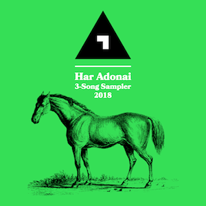 har-adonai-sampler-2018